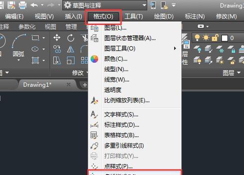 如何激活CAD2018(详细步骤及注意事项) 如何激活CAD2018(详细步骤及注意事项)