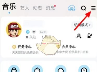 酷狗k歌模式教程(如何利用酷狗K歌模式) 酷狗k歌模式教程(如何利用酷狗K歌模式)