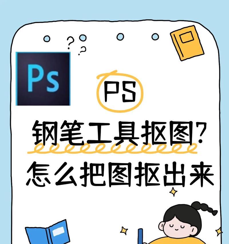 想要做出精美的图片(想要做出精美的图片) 想要做出精美的图片(想要做出精美的图片)