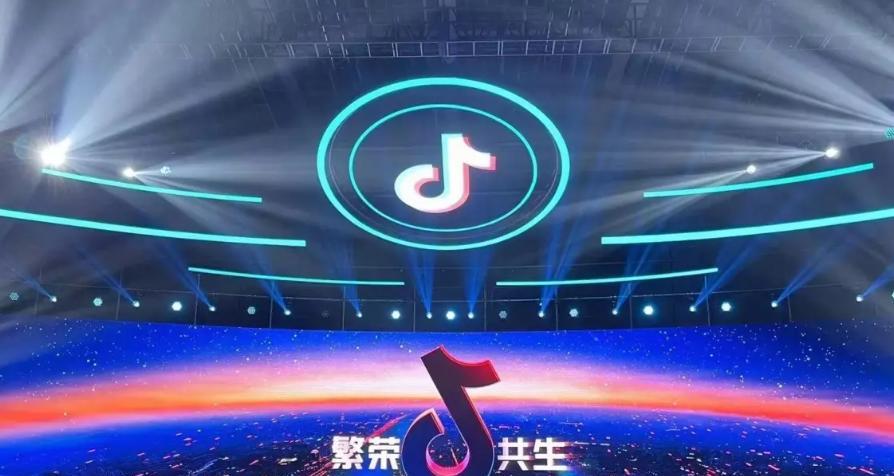 抖音粉丝团灯牌的颜色区别(蓝色与黄色灯牌的分别及其意义) 抖音粉丝团灯牌的颜色区别(蓝色与黄色灯牌的分别及其意义)