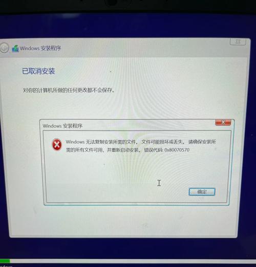 解决Win11资源管理器占用CPU过高问题(优化系统性能) 解决Win11资源管理器占用CPU过高问题(优化系统性能)