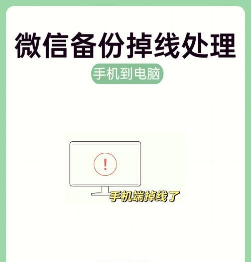 如何验证关闭备份shsh(通过TinyUmbrella验证关闭备份shsh的步骤) 如何验证关闭备份shsh(通过TinyUmbrella验证关闭备份shsh的步骤)