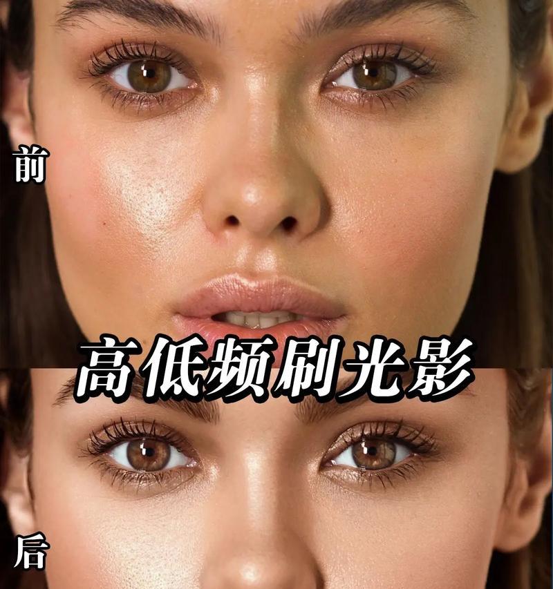 PS磨皮最简单办法(教你几招轻松搞定磨皮问题) PS磨皮最简单办法(教你几招轻松搞定磨皮问题)