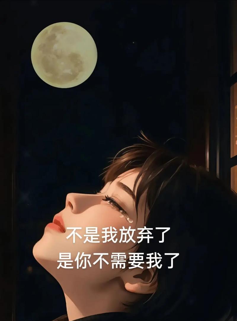 如何彻底删掉一个人的抖音账号(教你轻松快速删除对方的关注) 如何彻底删掉一个人的抖音账号(教你轻松快速删除对方的关注)