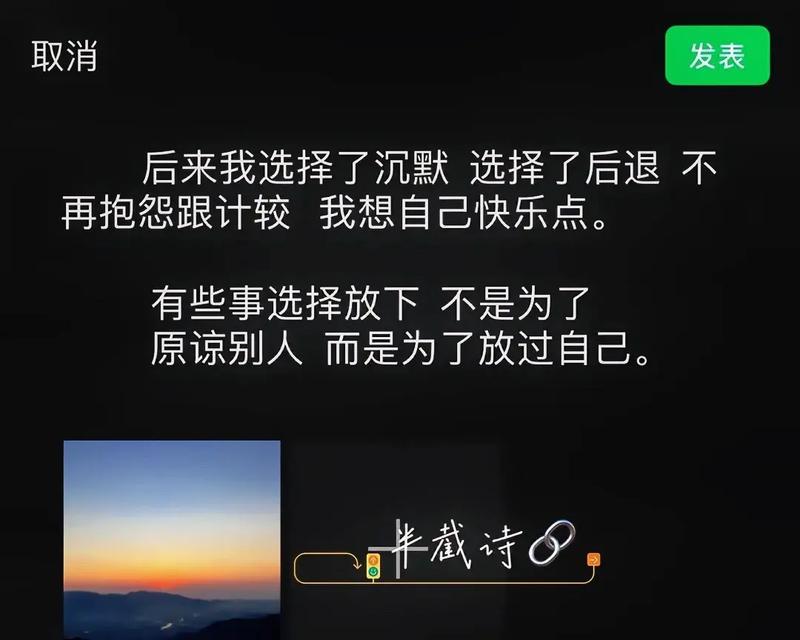 如何彻底删掉一个人的抖音账号(教你轻松快速删除对方的关注) 如何彻底删掉一个人的抖音账号(教你轻松快速删除对方的关注)