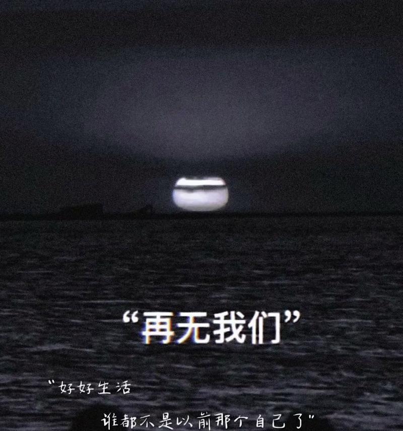 如何彻底删掉一个人的抖音账号(教你轻松快速删除对方的关注) 如何彻底删掉一个人的抖音账号(教你轻松快速删除对方的关注)