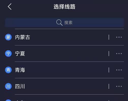如何在抖音上更改个人信息(详细步骤教你修改地址电话) 如何在抖音上更改个人信息(详细步骤教你修改地址电话)