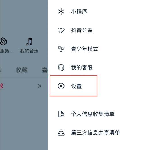用抖音、快手、视频号打造热门体育账号（从创意到营销）