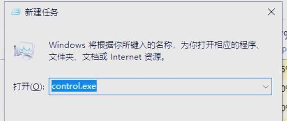 Win11任务栏隐藏不了的解决方法(如何在Win11中隐藏任务栏) Win11任务栏隐藏不了的解决方法(如何在Win11中隐藏任务栏)