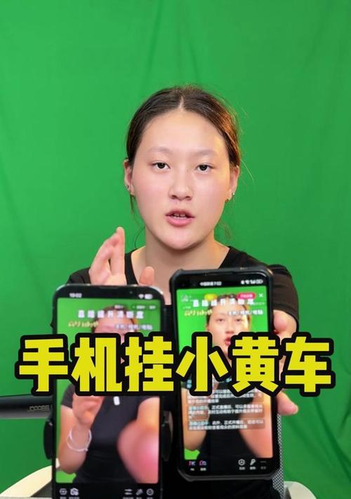 教你如何在视频底下挂小黄车(小黄车分享神器) 教你如何在视频底下挂小黄车(小黄车分享神器)