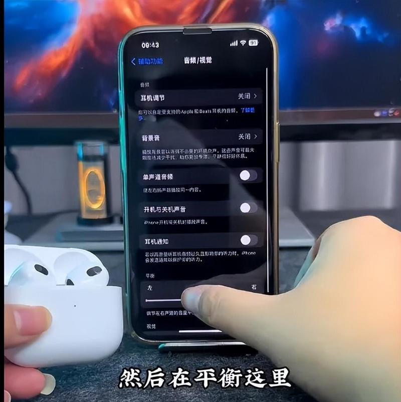 蓝牙耳机没声音原因分析（解决耳机无声的实用方法）