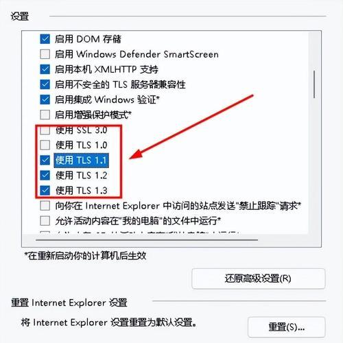 如何处理网页运行时错误(解决网页错误) 如何处理网页运行时错误(解决网页错误)