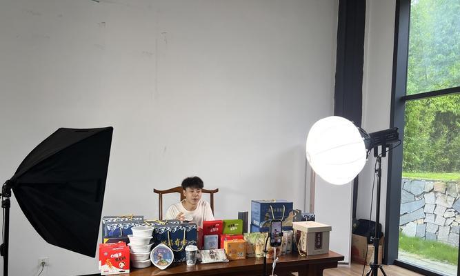 如何学习直播卖货(掌握直播卖货技巧的关键) 如何学习直播卖货(掌握直播卖货技巧的关键)