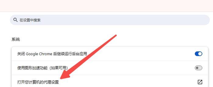 如何修改浏览器默认打开页面为主题(让你的浏览器更个性化) 如何修改浏览器默认打开页面为主题(让你的浏览器更个性化)