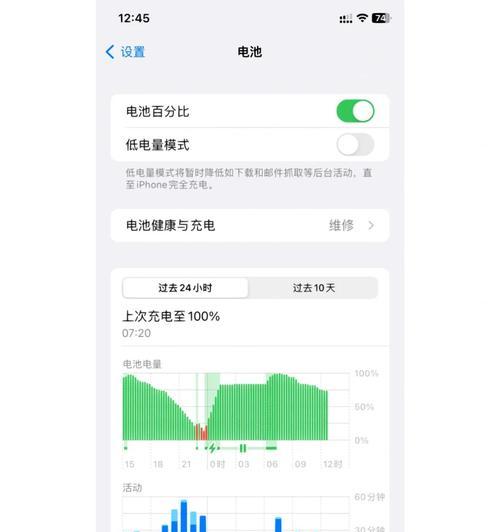 抖音点赞24小时下单的必要性(如何让你的视频获得更多的点赞和曝光) 抖音点赞24小时下单的必要性(如何让你的视频获得更多的点赞和曝光)