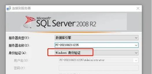 什么是改host(解析host文件的作用及操作步骤) 什么是改host(解析host文件的作用及操作步骤)