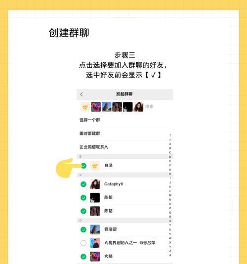 如何经营微信官方账号（打造品牌）