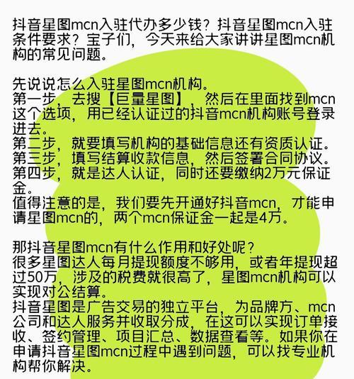 打开橱窗是否必要(打开橱窗是否必要) 打开橱窗是否必要(打开橱窗是否必要)