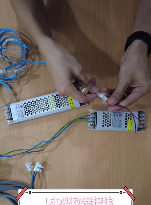 LED显示屏控制卡接线图及注意事项 LED显示屏控制卡接线图及注意事项
