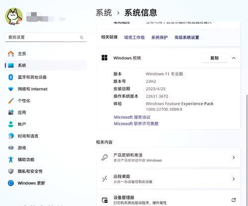 学会正确的替换方法,让你的写作更精彩(掌握替换技巧) 学会正确的替换方法,让你的写作更精彩(掌握替换技巧)