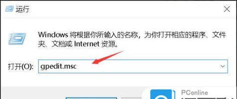 解决电脑安装Flash但打不开的问题（Flash无法正常运行的原因及解决方法）
