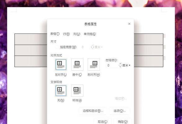 解决问题(一步步教你实现) 解决问题(一步步教你实现)