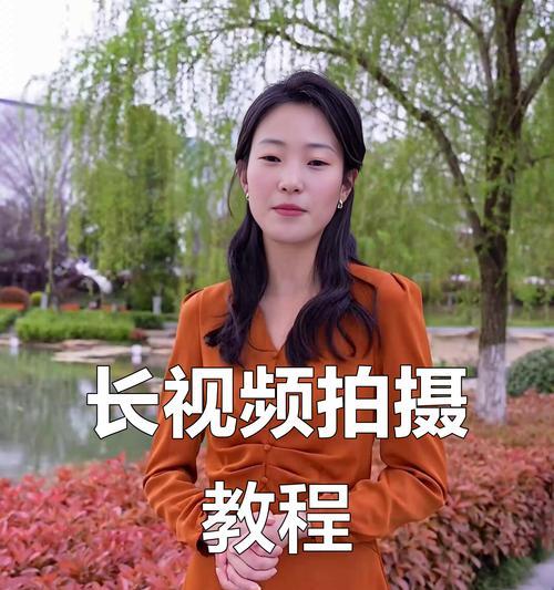 如何拍摄抖音视频(分享十五个拍摄技巧) 如何拍摄抖音视频(分享十五个拍摄技巧)