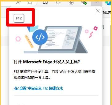 海外短视频登录方法详解（从VPN到本地化账号）