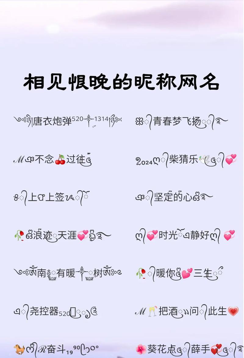 如何修改抖音名字和头像(抖音名字和头像怎么改) 如何修改抖音名字和头像(抖音名字和头像怎么改)