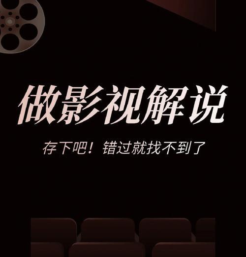 电影中最经典的背景音乐推荐排行榜(浓缩电影情感) 电影中最经典的背景音乐推荐排行榜(浓缩电影情感)