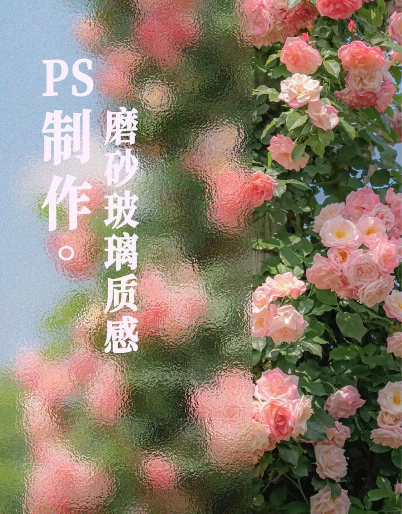 PS磨砂质感背景制作教程(打造高级质感) PS磨砂质感背景制作教程(打造高级质感)