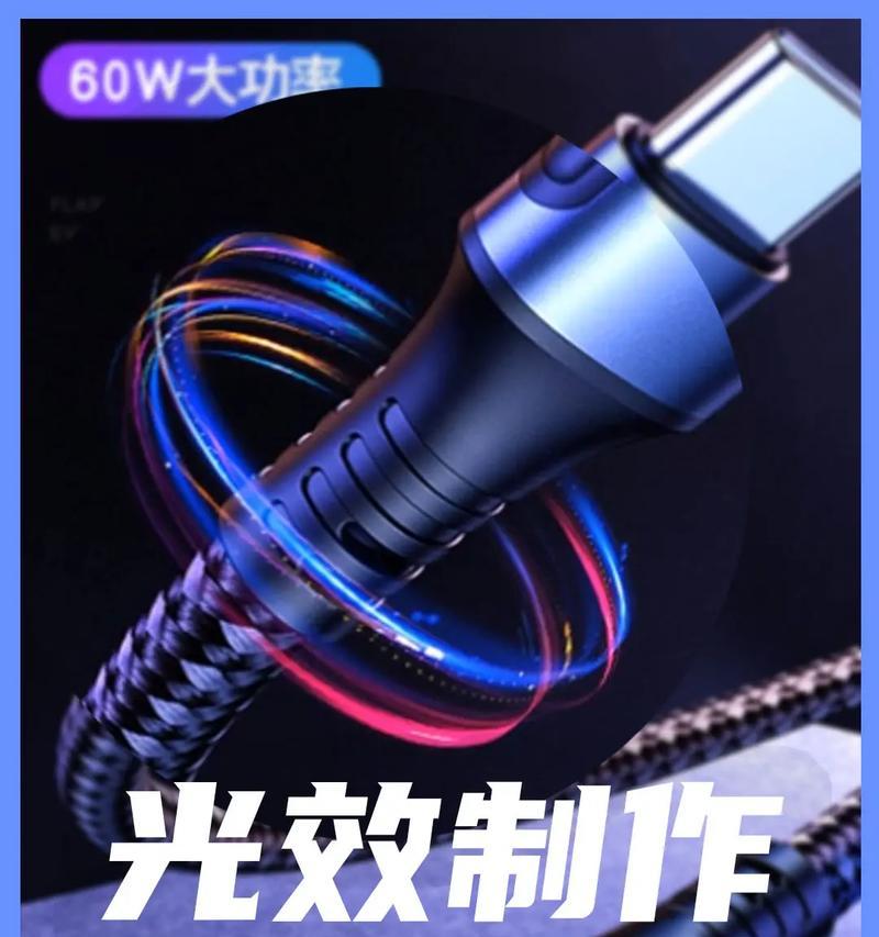 PS光效插件安装教程(轻松掌握PS光效插件安装技巧) PS光效插件安装教程(轻松掌握PS光效插件安装技巧)