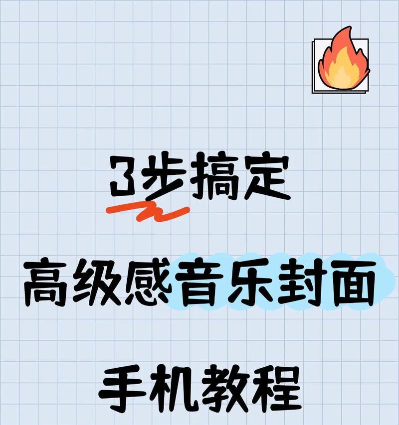 如何将本地音乐变为抖音原创音乐(抖音音乐新玩法) 如何将本地音乐变为抖音原创音乐(抖音音乐新玩法)