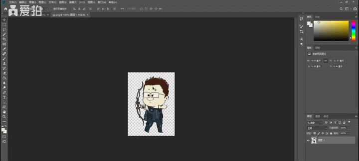 使用psgif制作动态图教程(从零开始) 使用psgif制作动态图教程(从零开始)