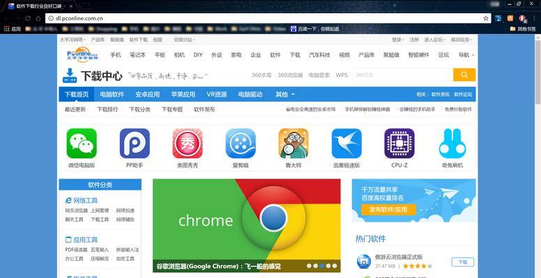 翻越网络长城,畅游境外世界(推荐五款好用的境外访问浏览器) 翻越网络长城,畅游境外世界(推荐五款好用的境外访问浏览器)