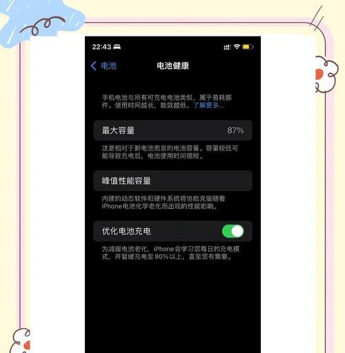 如何选择好的抖音买粉丝平台(了解平台信誉) 如何选择好的抖音买粉丝平台(了解平台信誉)