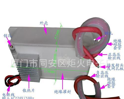 等离子发生器的应用(探究等离子发生器在科学研究) 等离子发生器的应用(探究等离子发生器在科学研究)