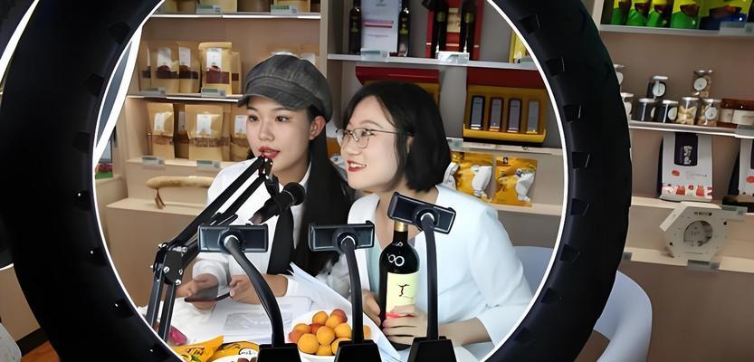如何进入抖音直播(找到抖音直播入口的方法和步骤) 如何进入抖音直播(找到抖音直播入口的方法和步骤)
