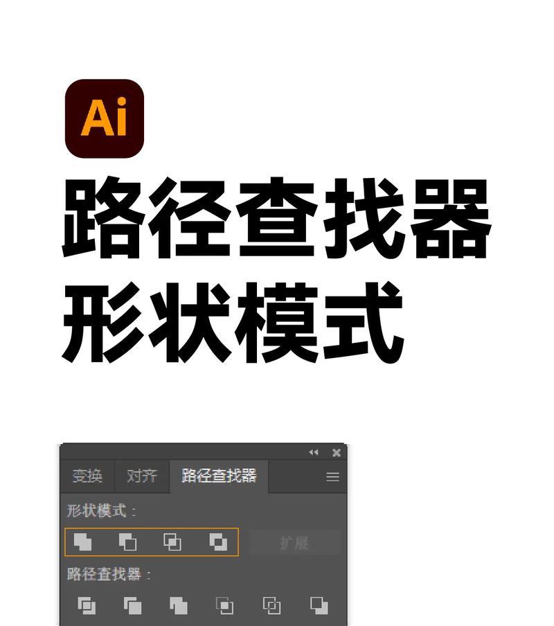 路径查找器运重合有边缘（基于图像处理技术的路径规划算法）