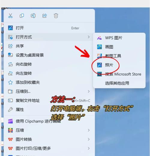 如何打开ACCDB文件（教你快速打开ACCDB文件的方法）