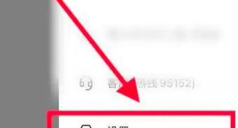 如何将别人的抖音变成自己的作品(教你轻松实现视频剪辑) 如何将别人的抖音变成自己的作品(教你轻松实现视频剪辑)