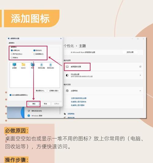 电脑卡顿的原因与解决方法(从硬件到软件全面分析) 电脑卡顿的原因与解决方法(从硬件到软件全面分析)