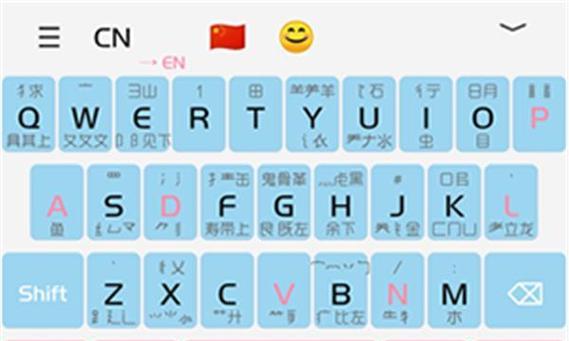 电脑感叹号怎么打出来？——让你轻松掌握打出电脑感叹号的技巧