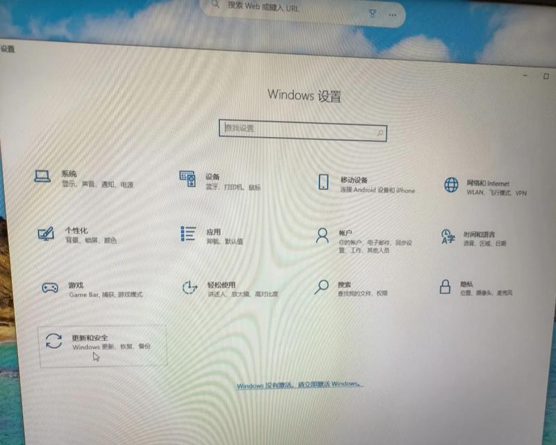 电脑无声音一键恢复攻略(遇到电脑静音) 电脑无声音一键恢复攻略(遇到电脑静音)