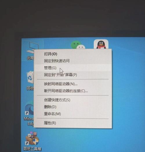 探究电脑蓝牙自动断开的原因 探究电脑蓝牙自动断开的原因