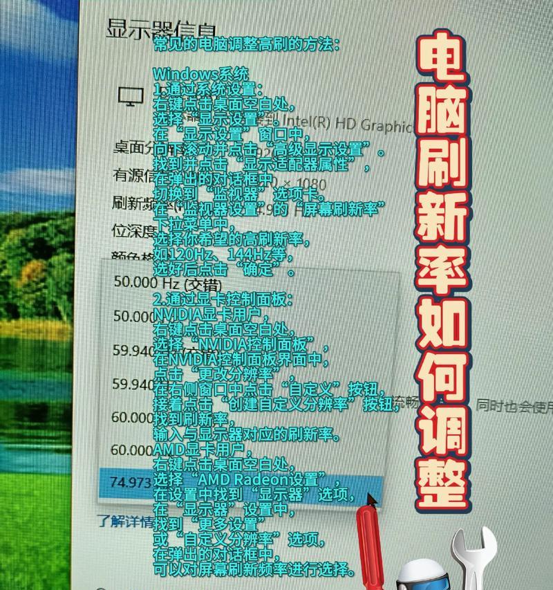电脑上也能刷抖音（电脑刷抖音的最佳方案和步骤全解析）