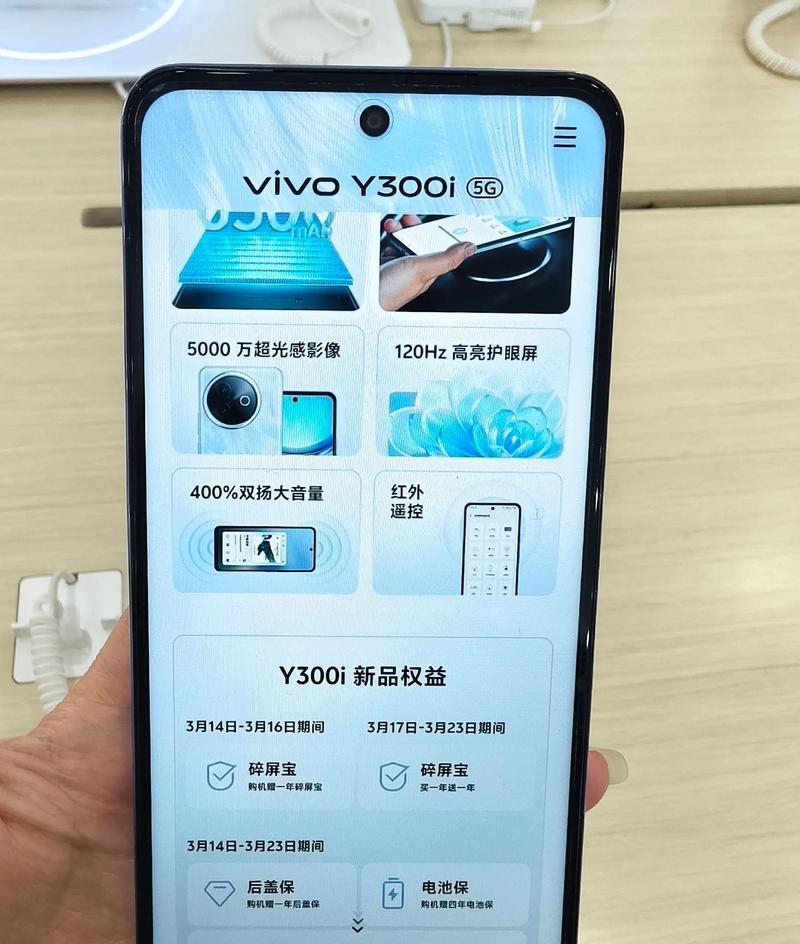 最实惠的NFC功能手机推荐（10款性价比超高的NFC手机）