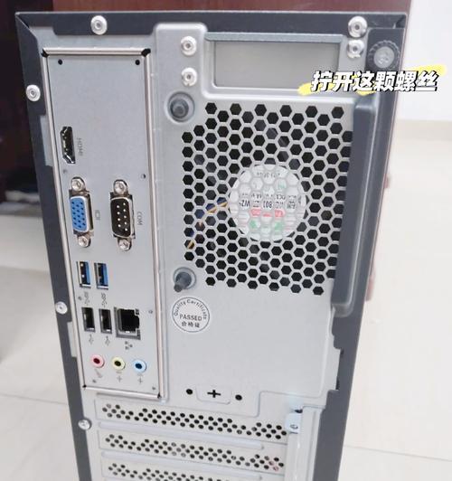 如何判断电脑是否具备无线网卡功能 如何判断电脑是否具备无线网卡功能