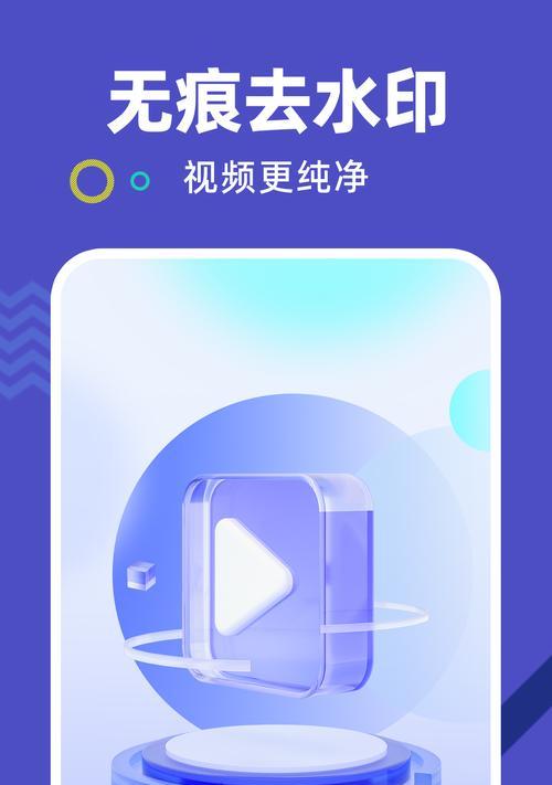 最受欢迎的复制链接提取视频软件(轻松获取你想要的视频资源) 最受欢迎的复制链接提取视频软件(轻松获取你想要的视频资源)