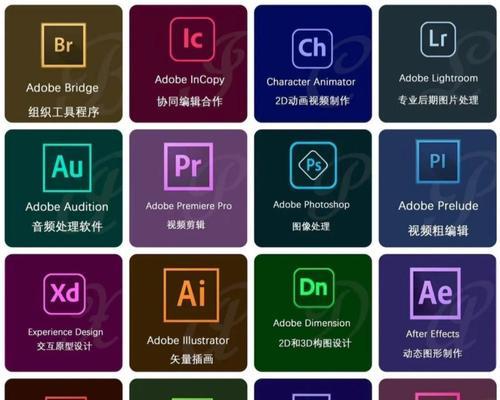 推荐最优秀的iPadp图软件（给你的创造力一次释放）
